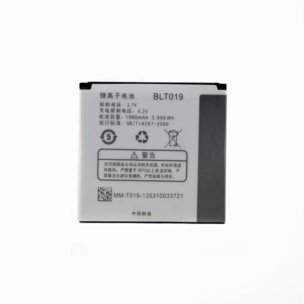 1080mAh/3.996WH BLT019 Battery