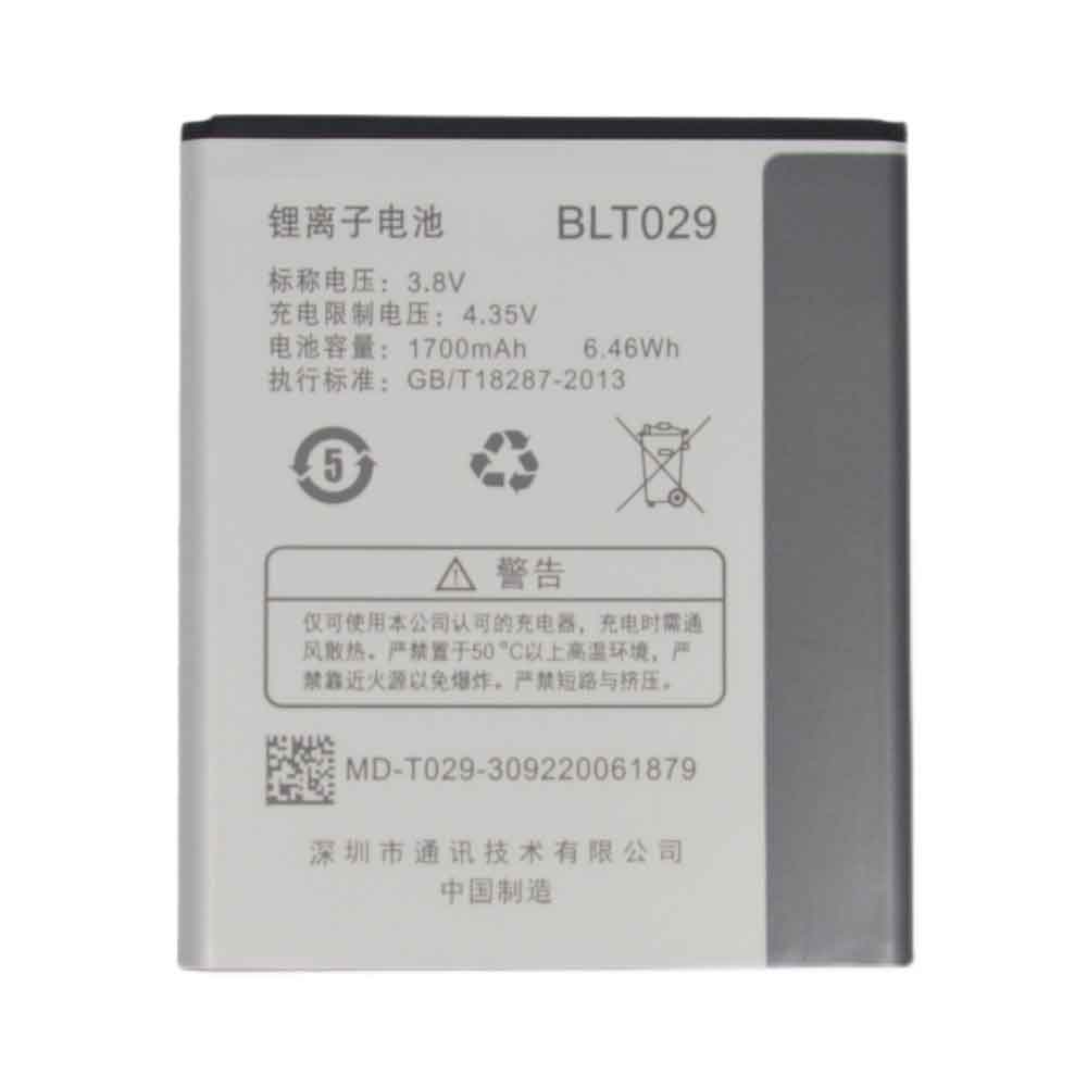 BLT029 for OPPO R815t R833T R821T