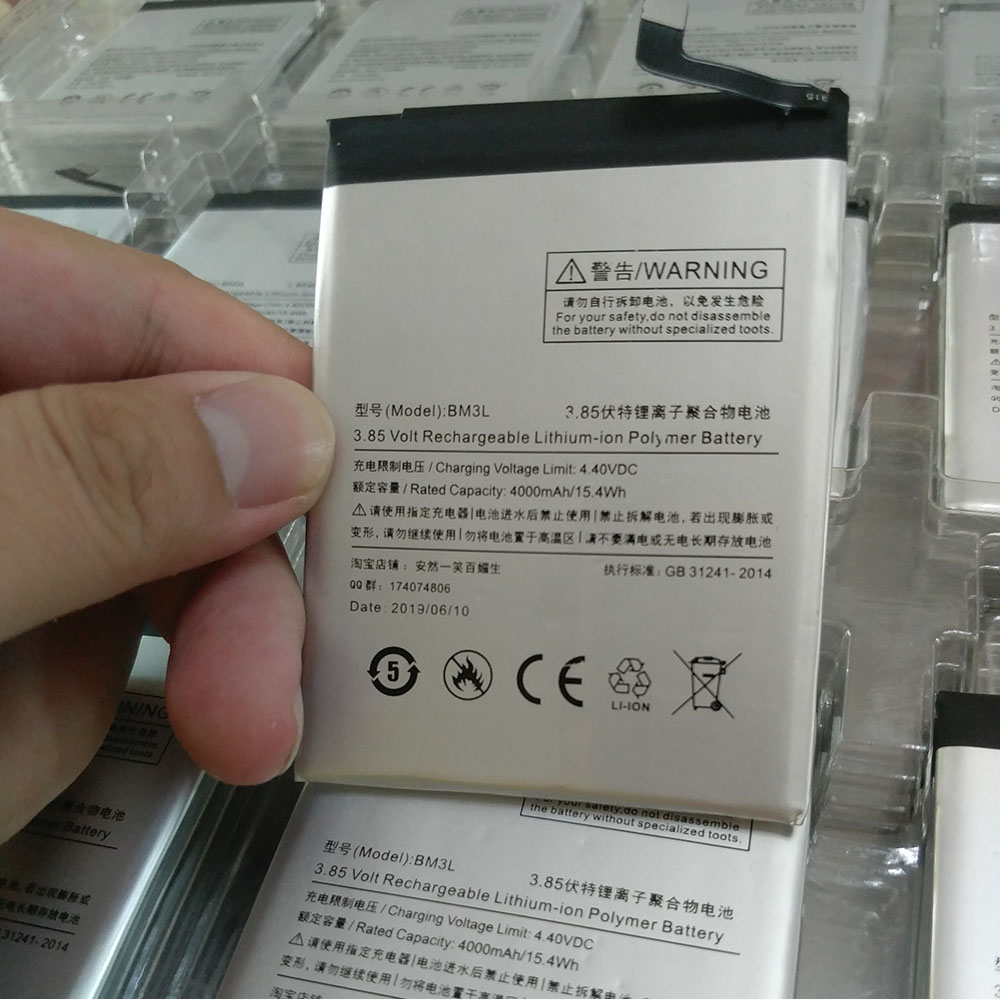Baterie do smartfonów i telefonów Xiaomi BM3L