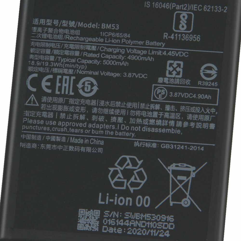 Baterie do smartfonów i telefonów Xiaomi Xiaomi 10T 10T Pro K30S