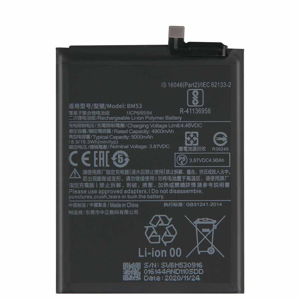 Xiaomi BM53 Batterie