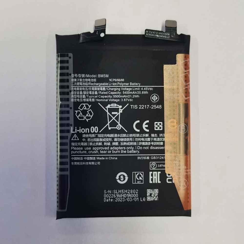 Baterie do smartfonów i telefonów Xiaomi BM5M