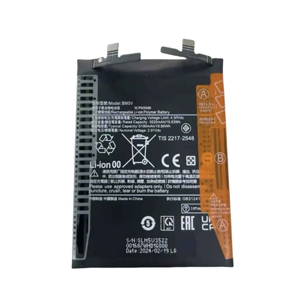 Battery for Xiaomi Redmi Note 13 Pro 5G, BM5V