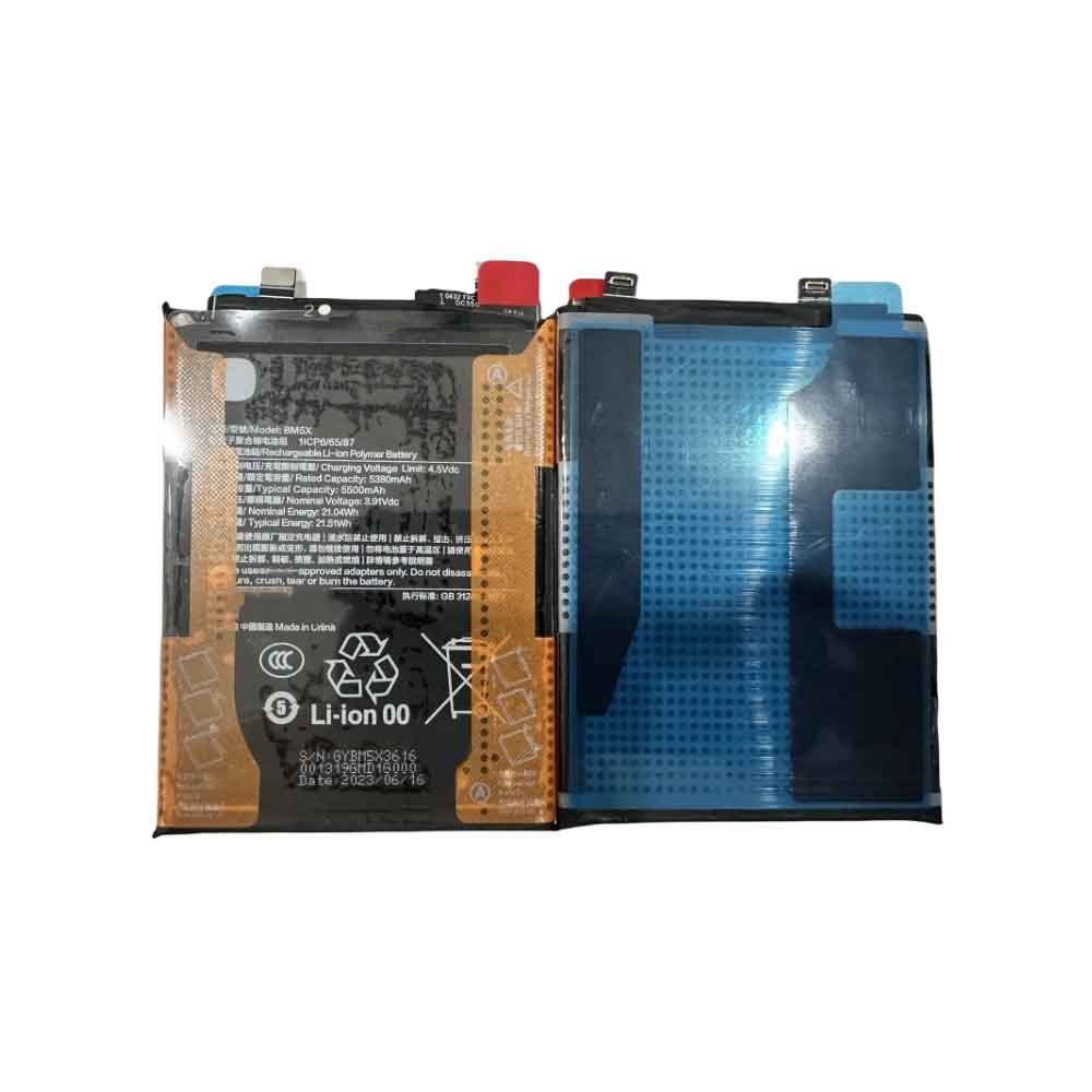 Nowa bateria Xiaomi BM5X 5500mAh