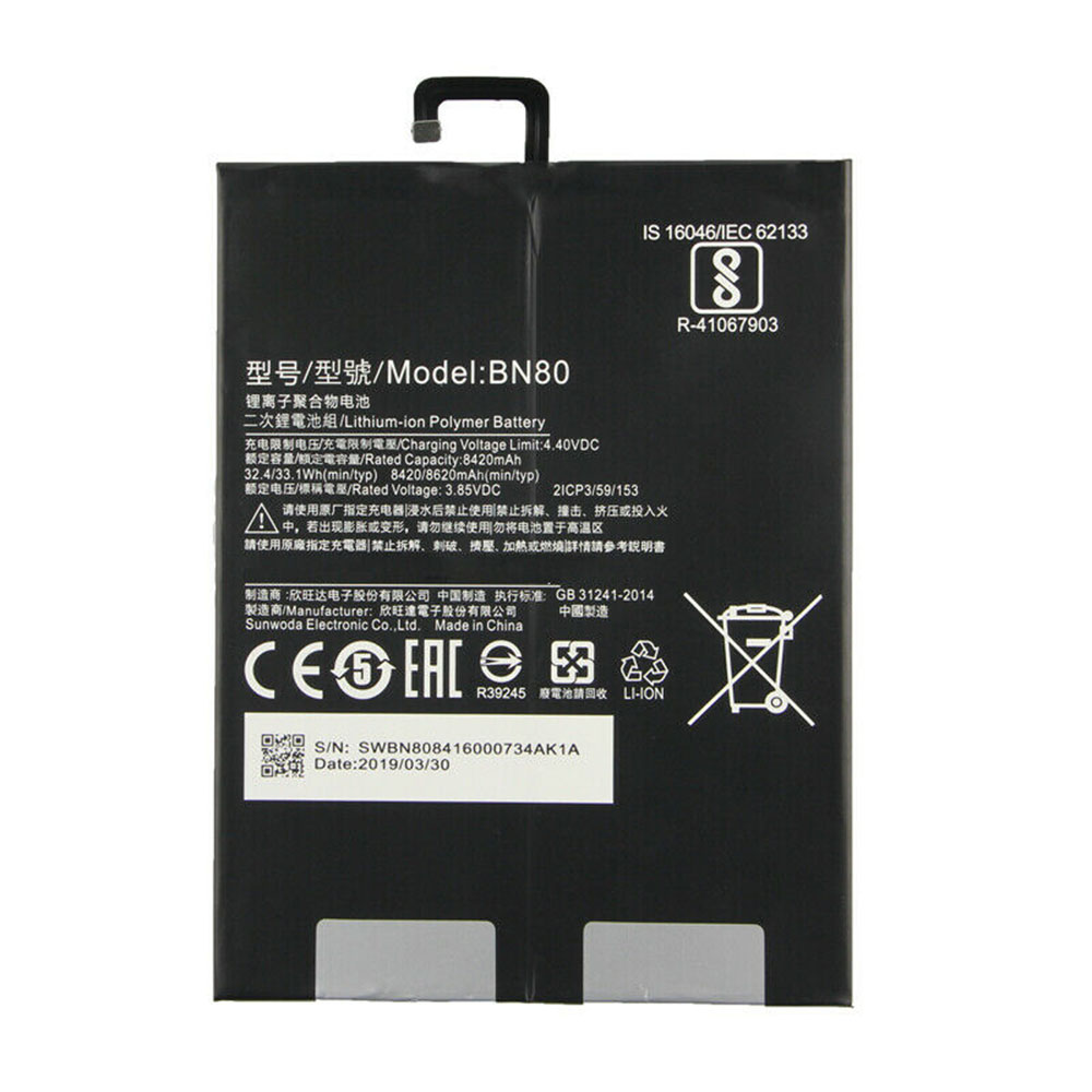 Baterie do smartfonów i telefonów Xiaomi BN80