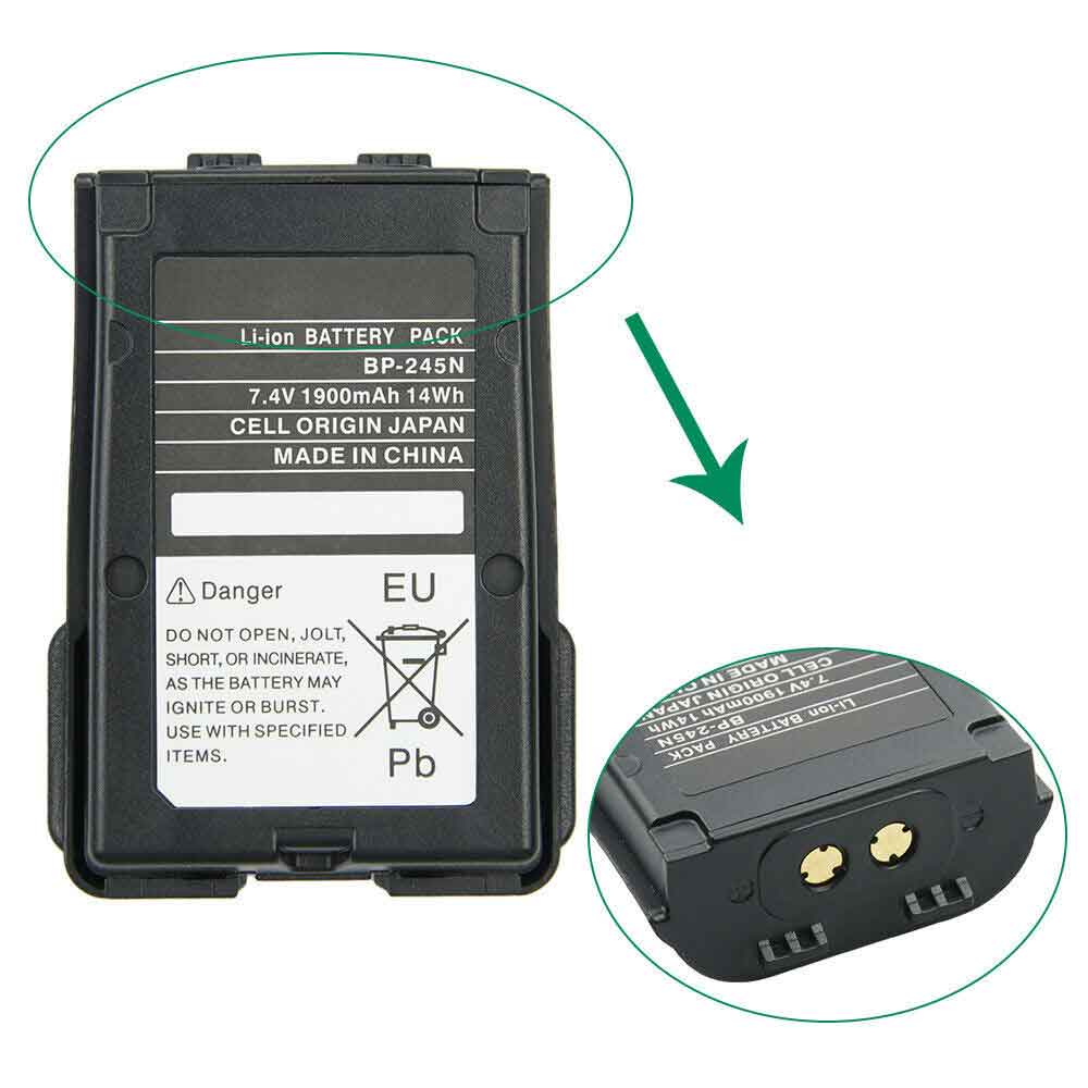 Baterie do Radiotelefonów ICOM ICOM IC-M71 IC-M72 IC-M73 VHF