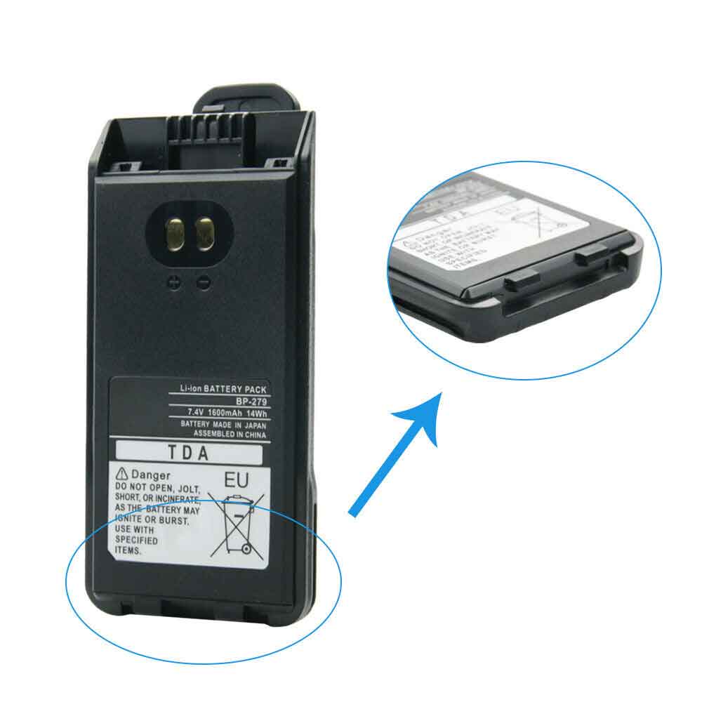 Baterie do Radiotelefonów ICOM BP-279