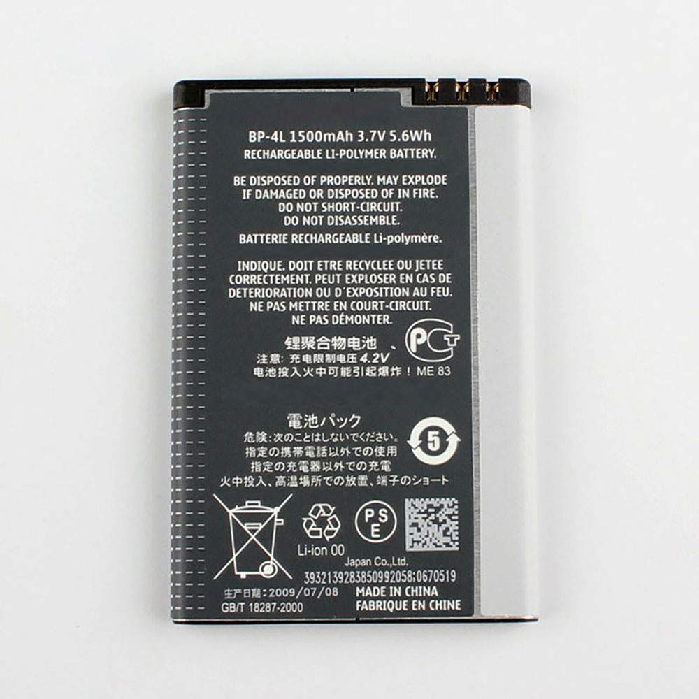 Baterie do smartfonów i telefonów Nokia BP-4L