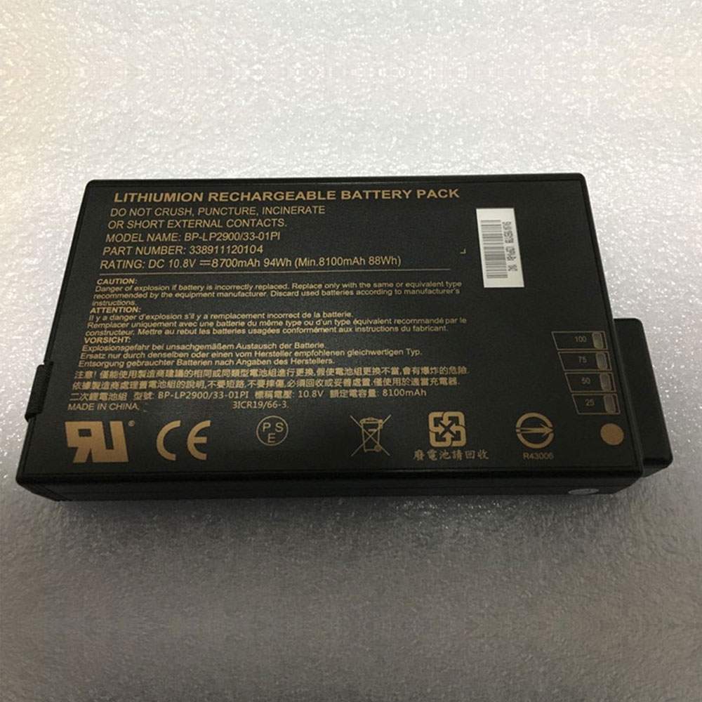 Baterie do Laptopów Getac BP-LP2900/33-01PI