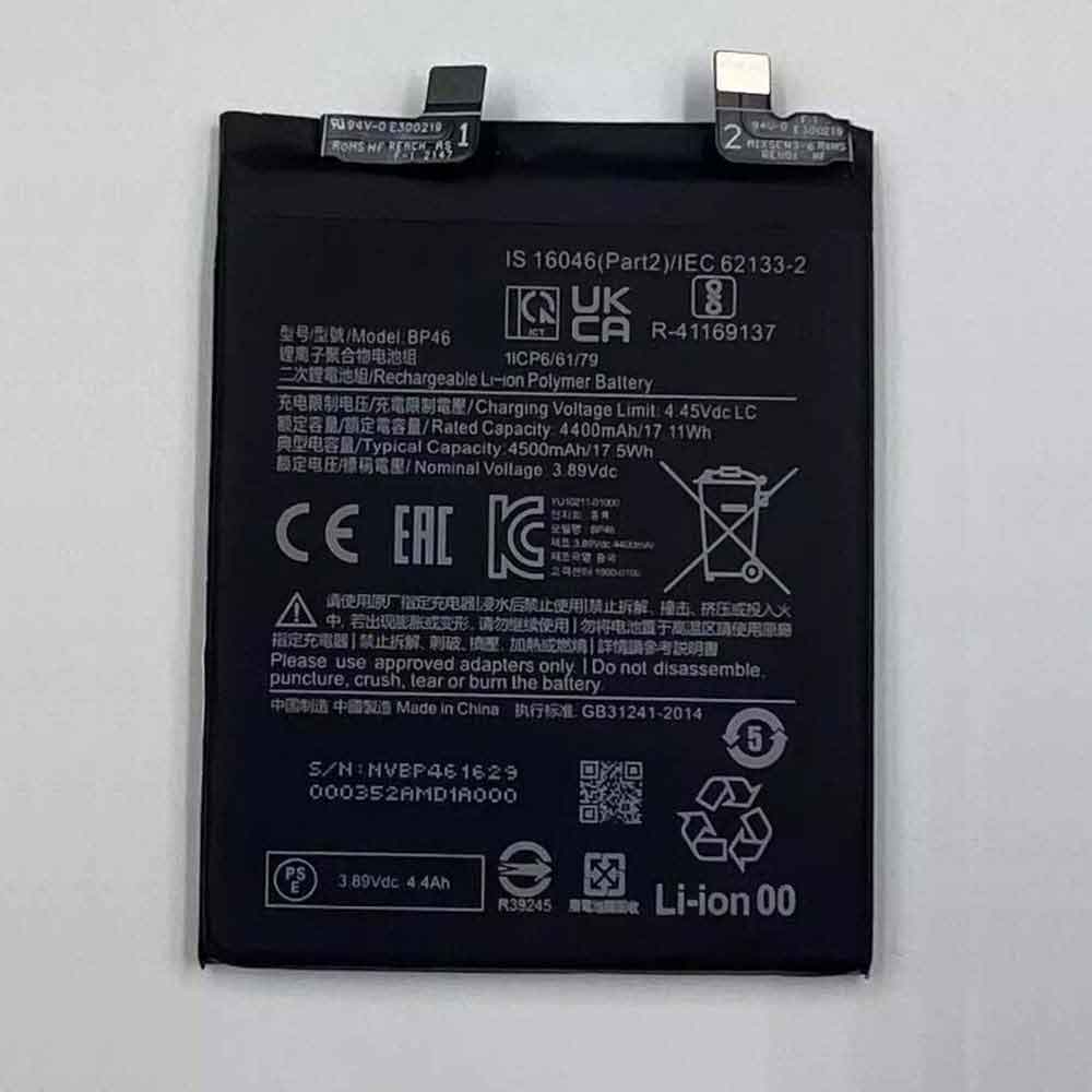 Baterie do smartfonów i telefonów Xiaomi BP46