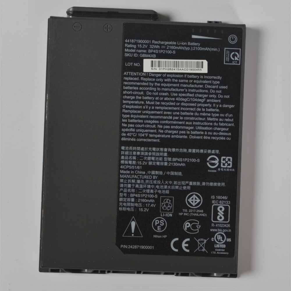 Baterie do Tabletów  Getac BP4S1P2100-S