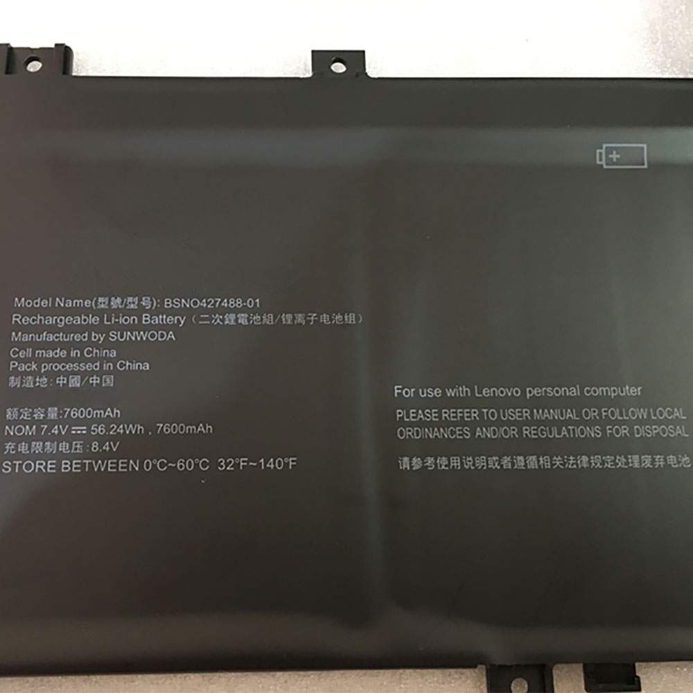 Baterie do Laptopów Lenovo 8S5B10L06248