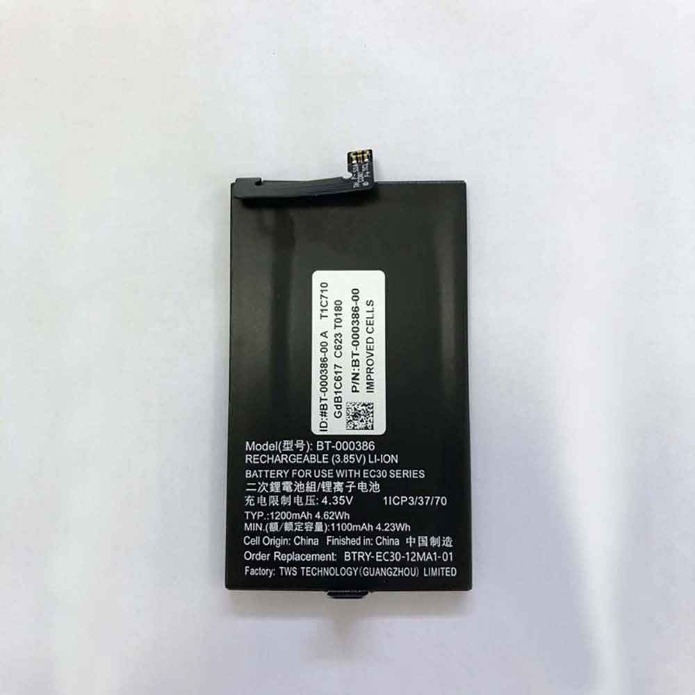 Baterie do smartfonów i telefonów Zebra BT-000386