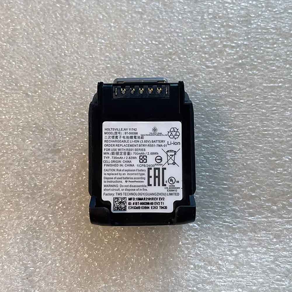 BT-000398 for Zebra RS51 RS5100 Single Finger Bluetooth Ring Scanner