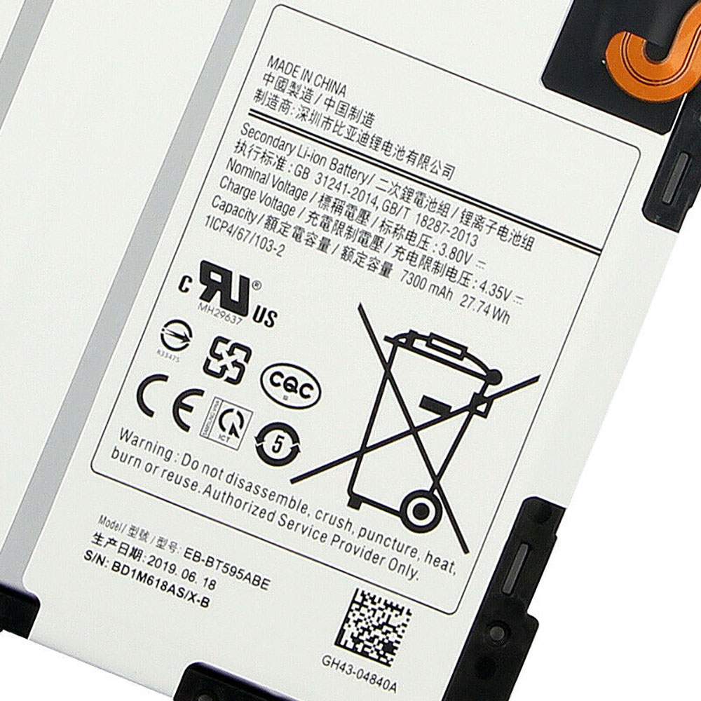 Baterie do Tabletów  Samsung EB-BT595ABE