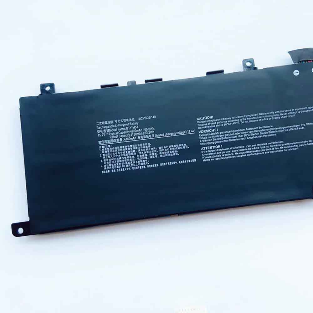 Baterie do Laptopów MSI MSI GP66 GP76 Leopard 10UG
