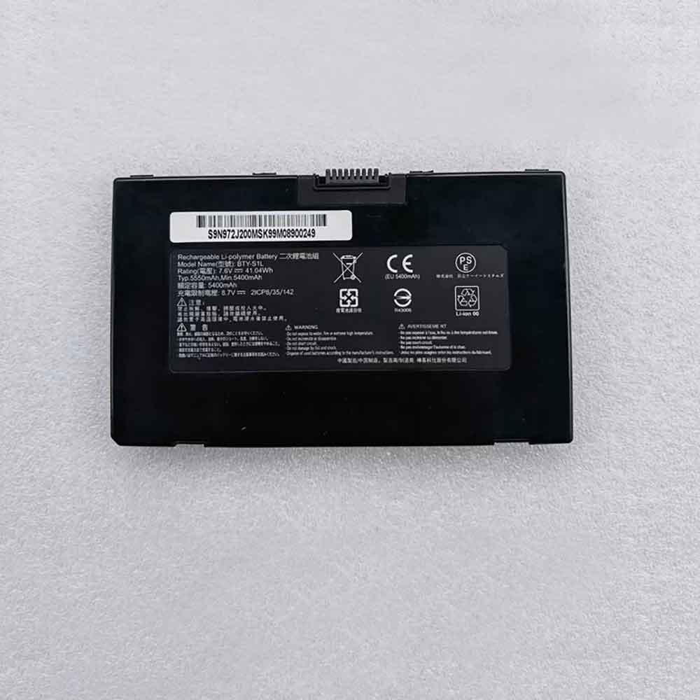 Battery for MSI BTY-S1L
