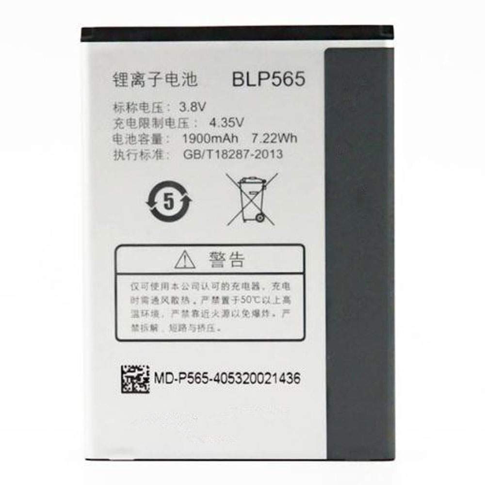 Baterie do Laptopów HP BU03XL