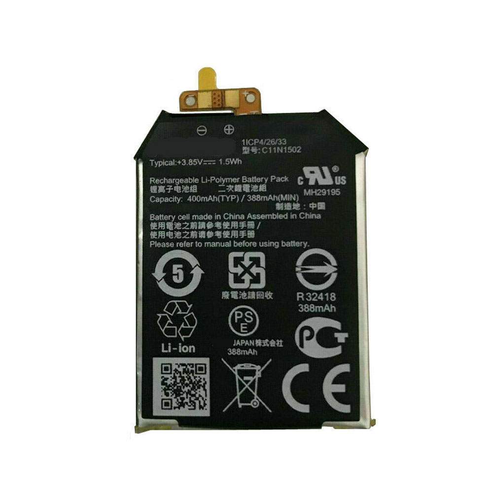 388mAh/1.5WH C11N1502 Battery