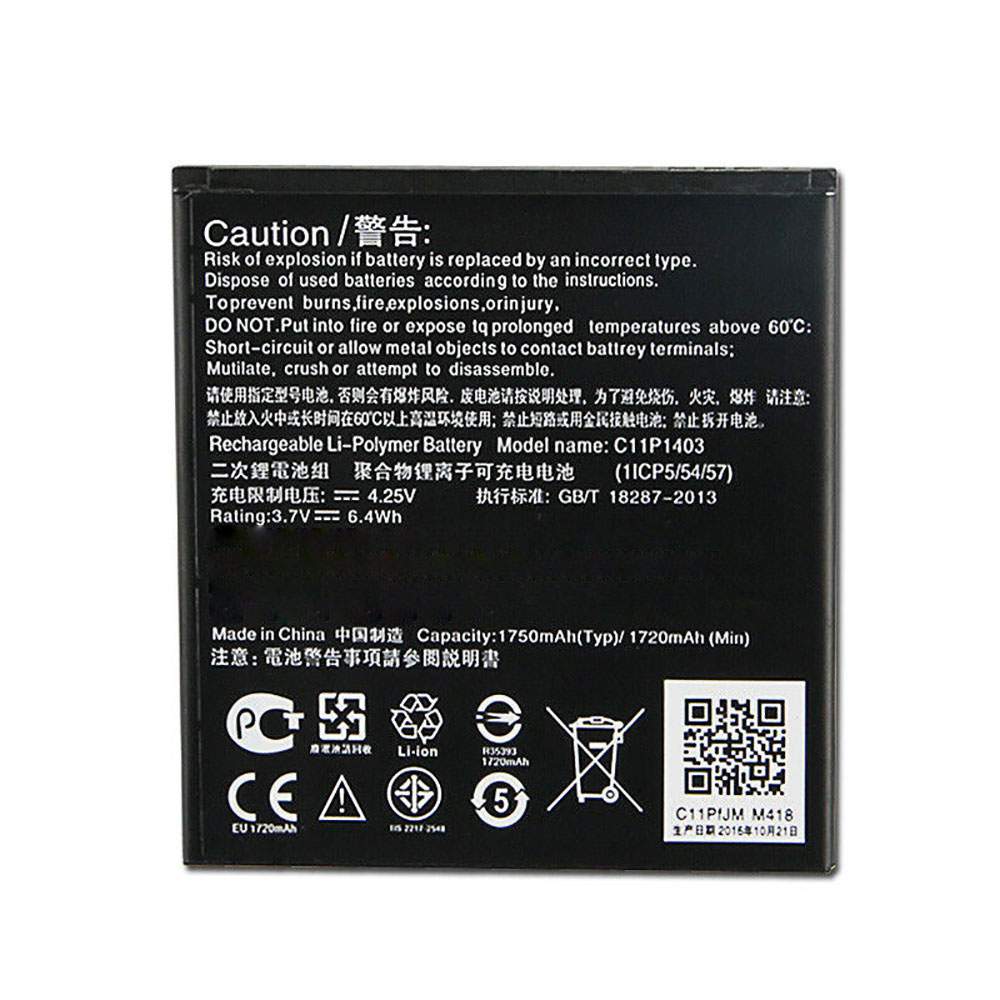 C11P1403 for ASUS ZenFone 4.5 A450CG ZenFone 4.5 A450