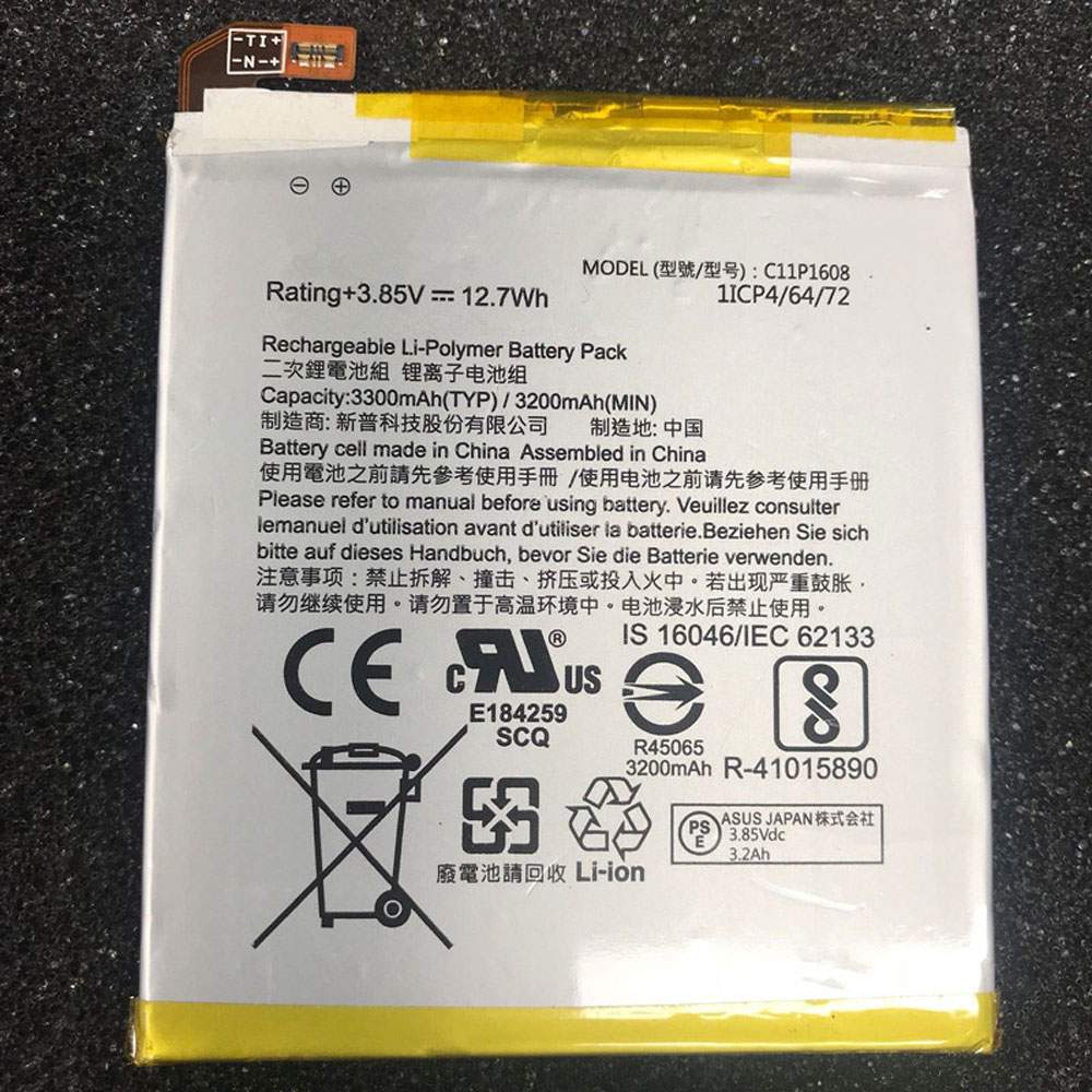 C11P1608 for ASUS ZS571KL