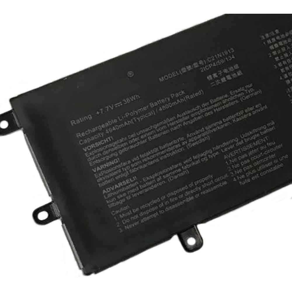 Baterie do Laptopów Asus Asus Vivobook 12 E210MA 0B200-03700100