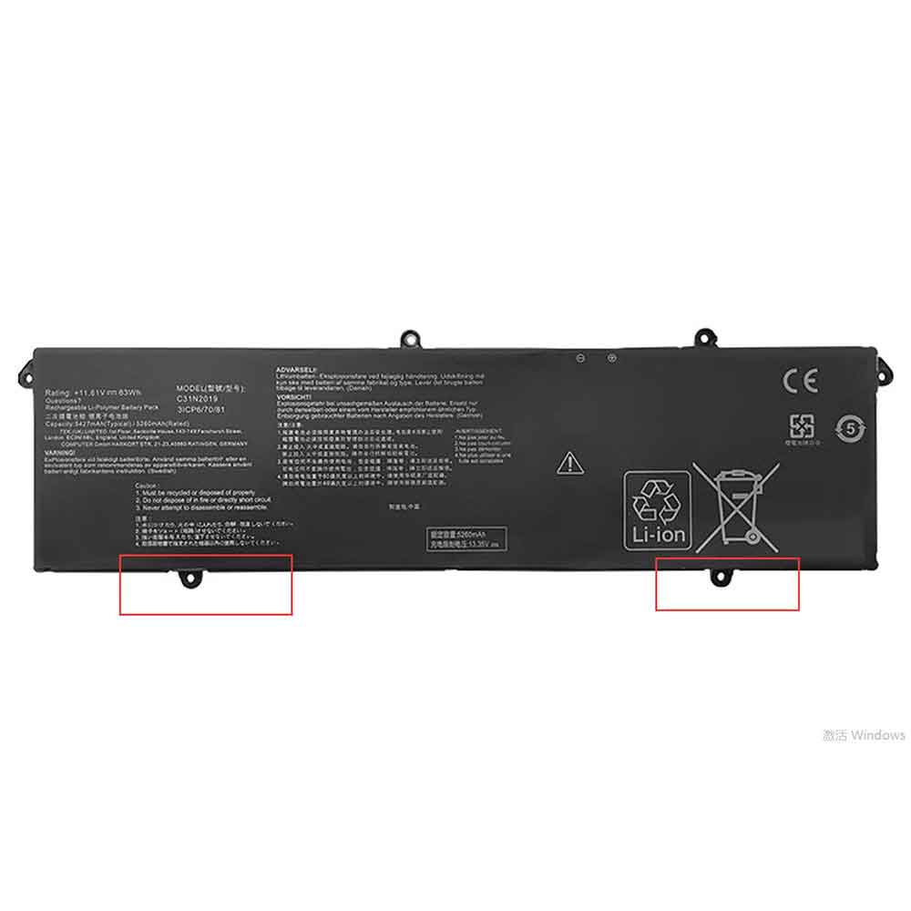 Baterie do Laptopów Asus VivoBook Pro 14X 15 OLED M7400 M3500QC
