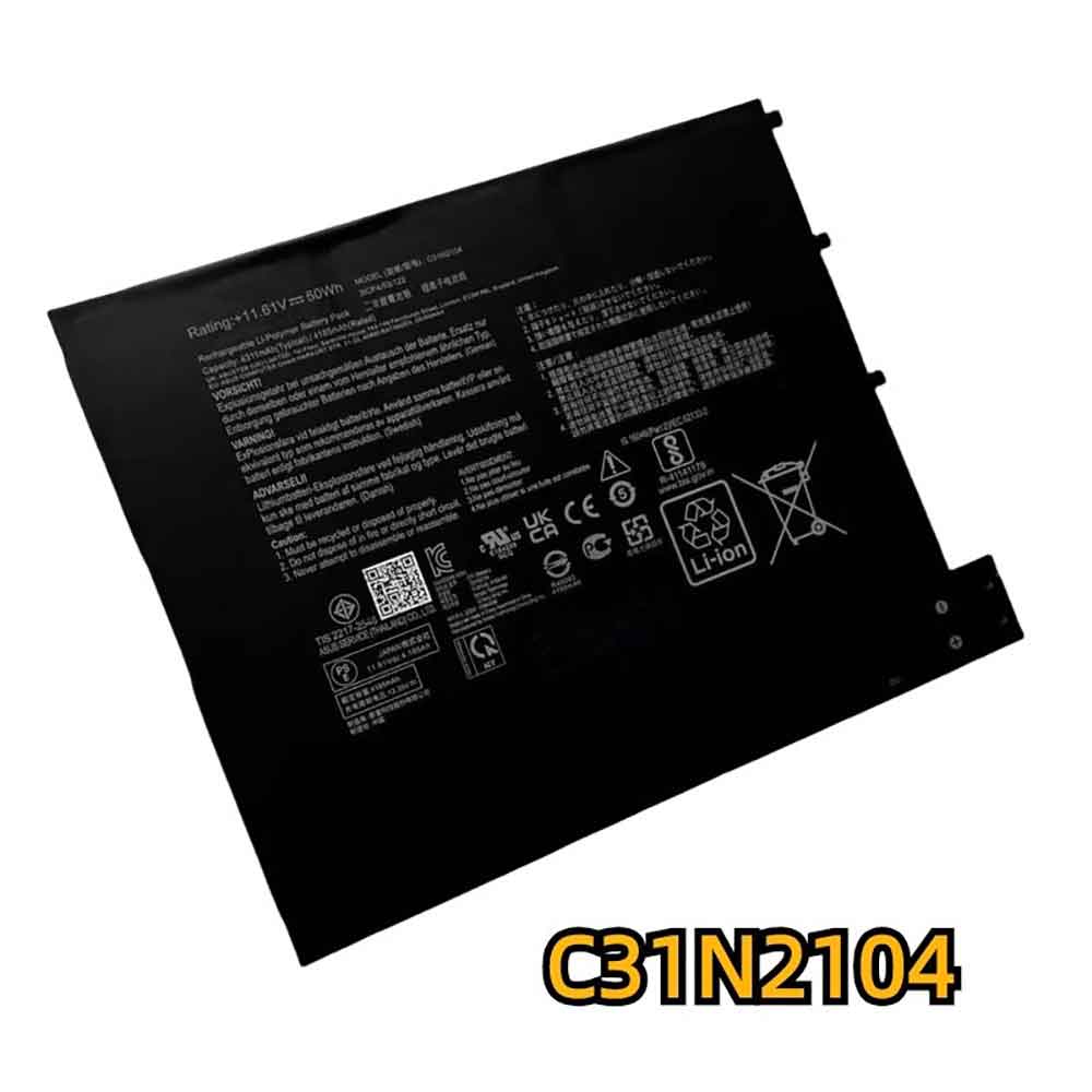 C31N2104 do Asus T3300K Soft Keyboard