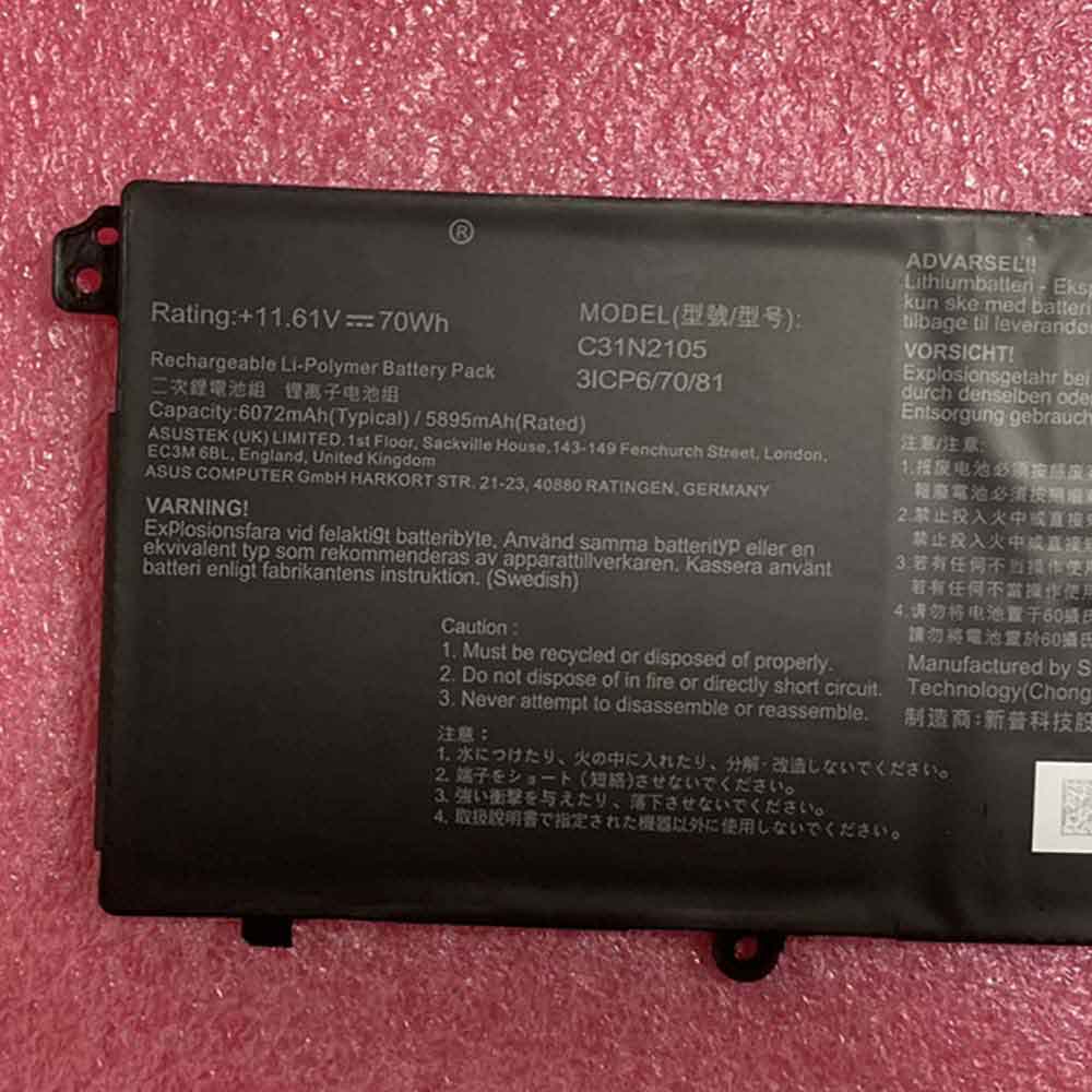 Baterie do Laptopów Asus Asus S5600F S533F S4600F S433F S521FA