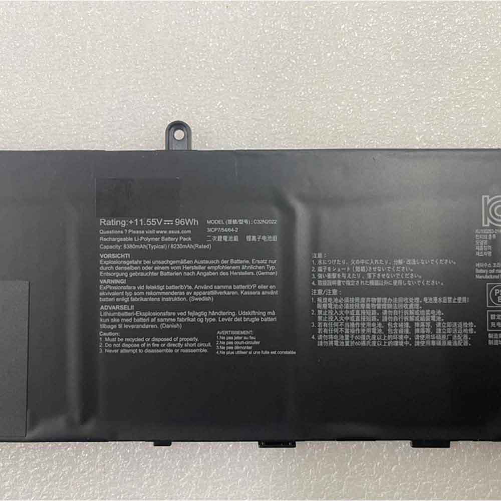 Baterie do Laptopów Asus Asus VivoBook Pro 16X OLED N7600PC UM535QE