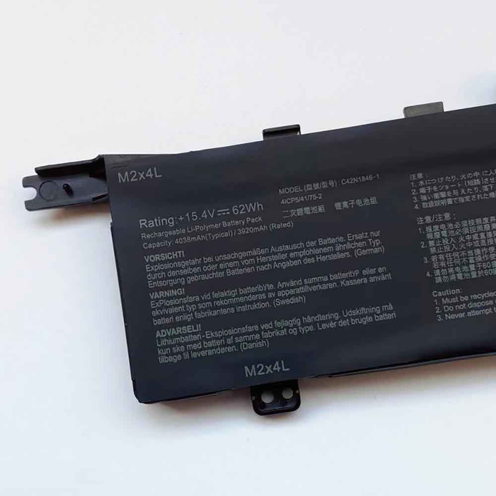 C42N1846 for Asus ZenBook Pro Duo UX581GV UX581GV-XB74T