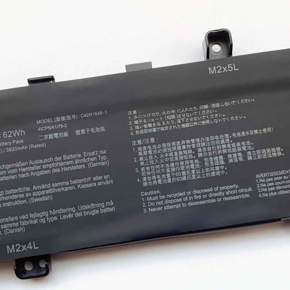 Baterie do Laptopów Asus Asus ZenBook Pro Duo UX581GV UX581GV-XB74T