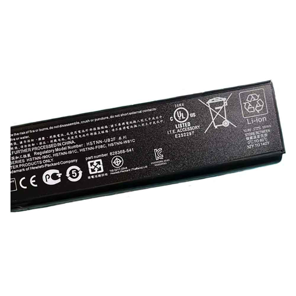 Baterie do Laptopów HP HP 6560B 6565B 6470B 6475B 6570B