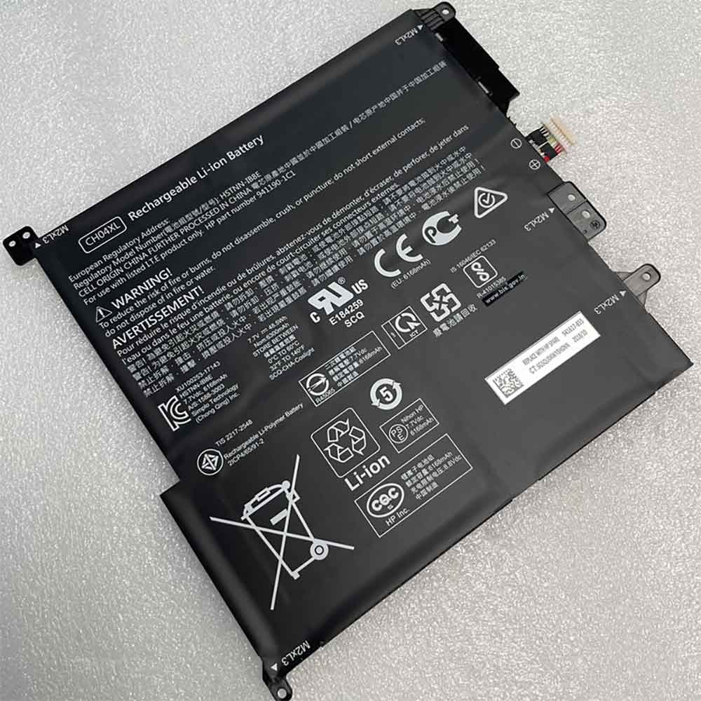 Bateria CH04XL do HP Chromebook X2 12-F014DX 12-F002ND 941617-855