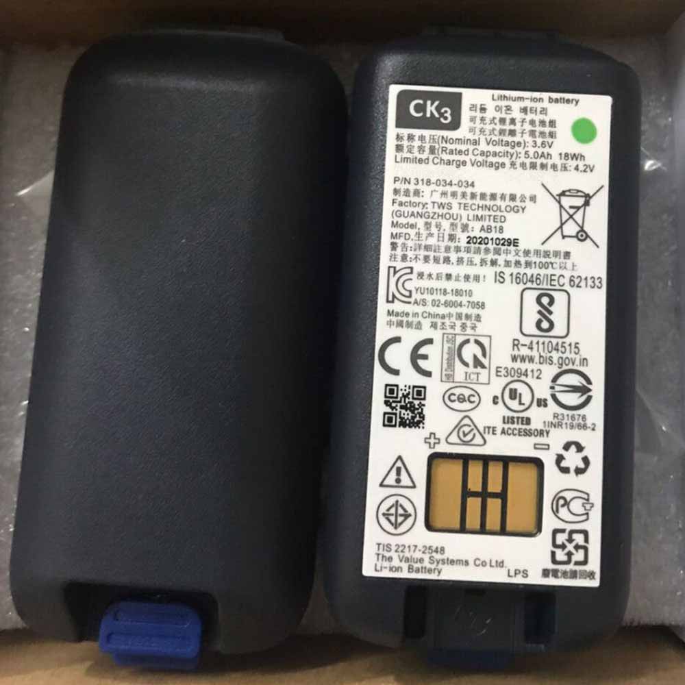 5.0Ah/18Wh 318-034-034 Battery