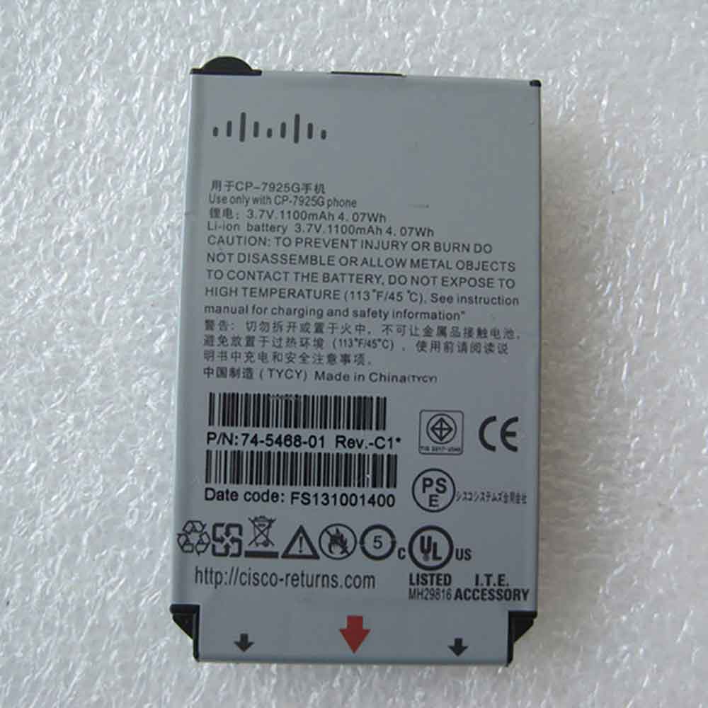 Baterie do smartfonów i telefonów Cisco CP-7925G P/N 74-5469-01 VOIP
