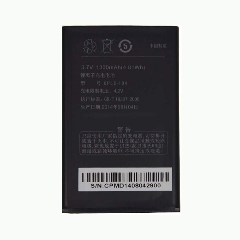 CPLD-104 for Coolpad 8056