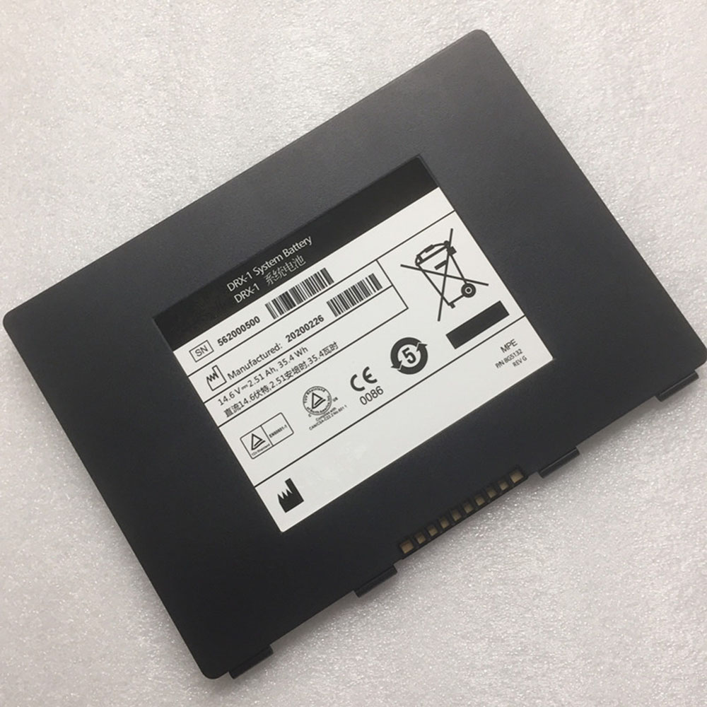 Baterie do Tabletów  Carestream DRX-1 System Flat Panel Digital Imager 450