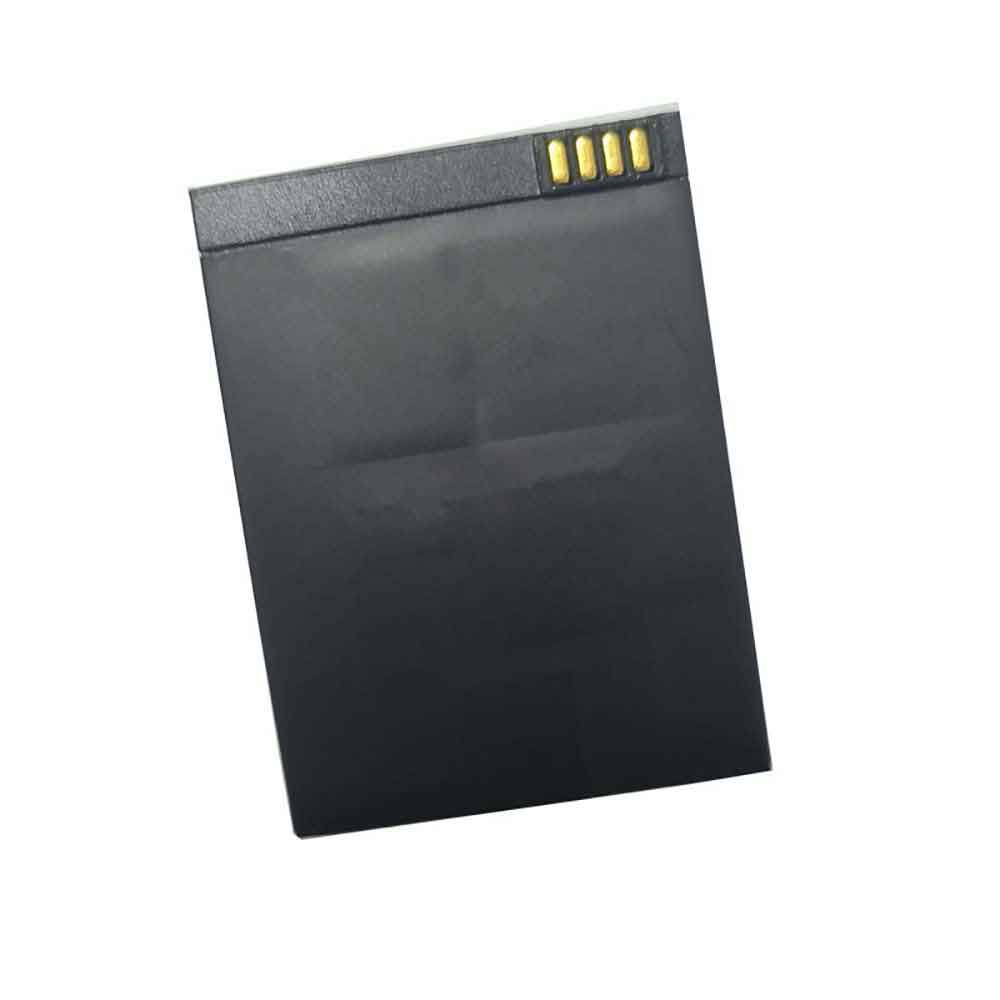 Kompatybilna Bateria Kedacom Kedacom DSJ-U1