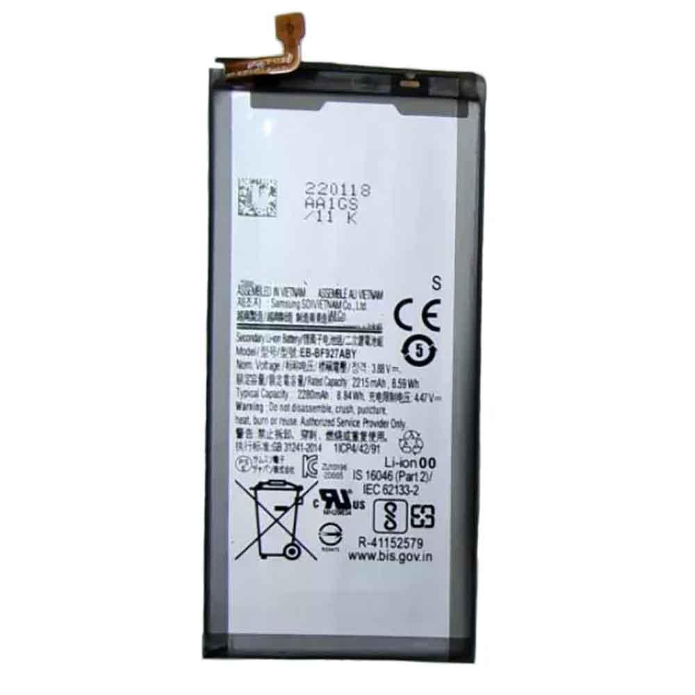 3.88V 2280mAh  Smartphone Battery EB-BF927ABY