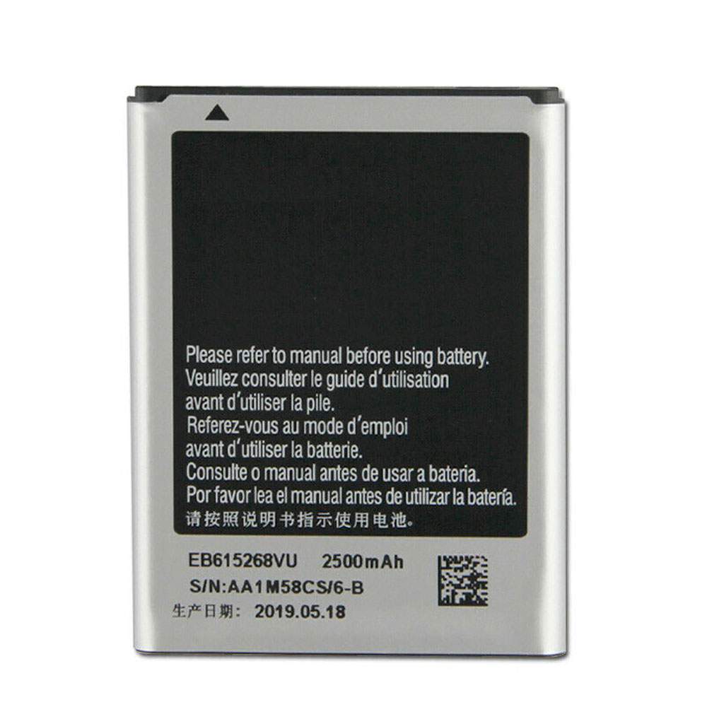 Baterie do smartfonów i telefonów Samsung EB615268VU