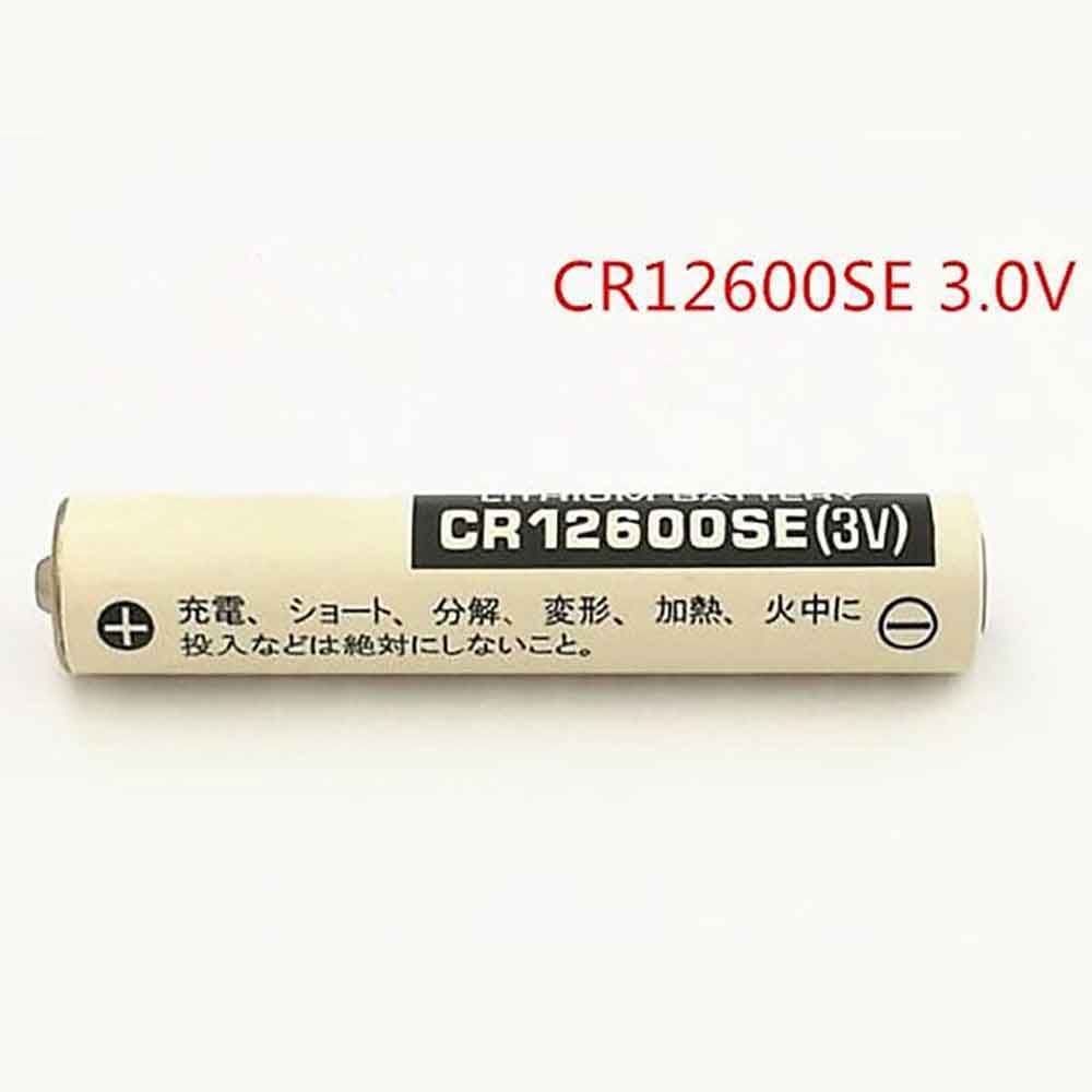 Baterie do sterowników PLC FDK CR12600SE