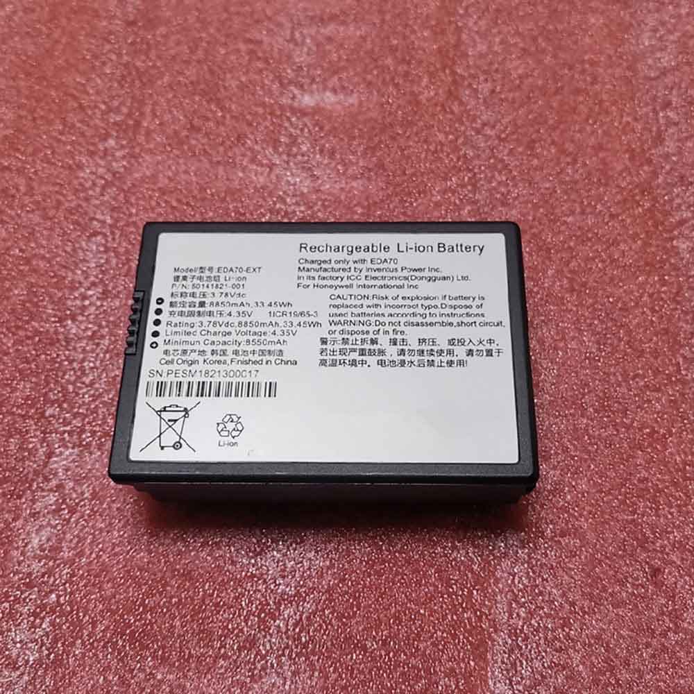 8850mAh/33.45Wh EDA70-EXT Battery