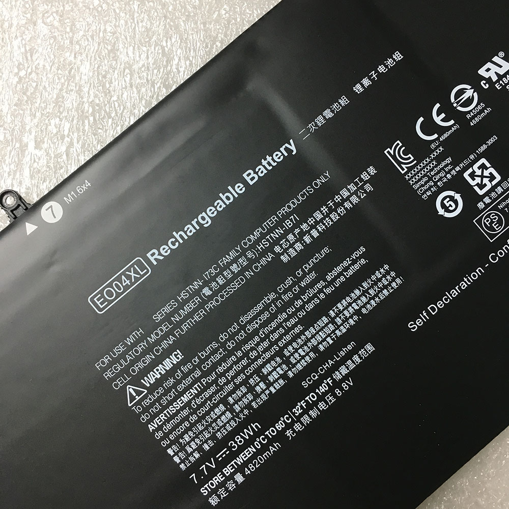 Baterie do Laptopów HP EO04XL