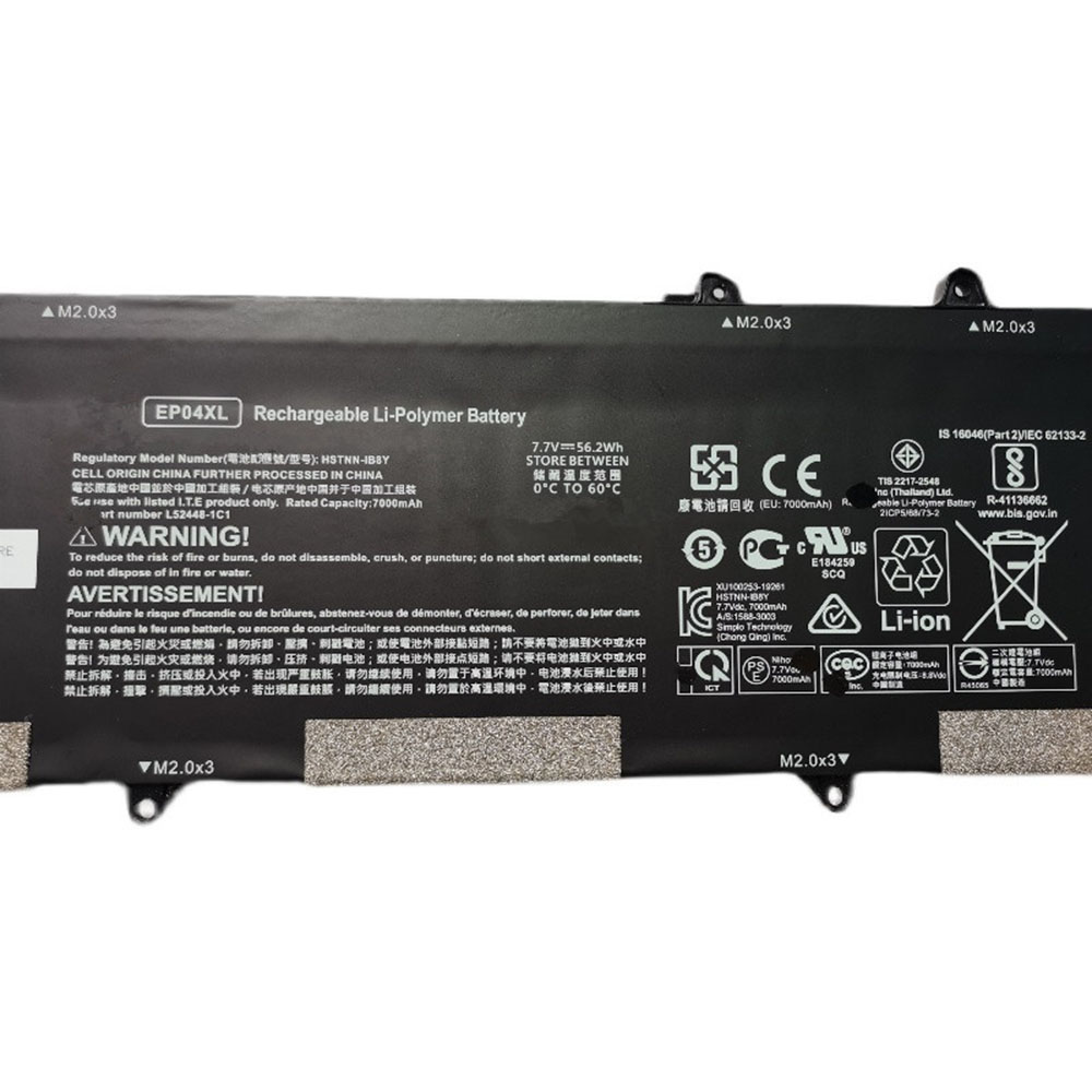 Baterie do Laptopów HP HSTNN-DB9J