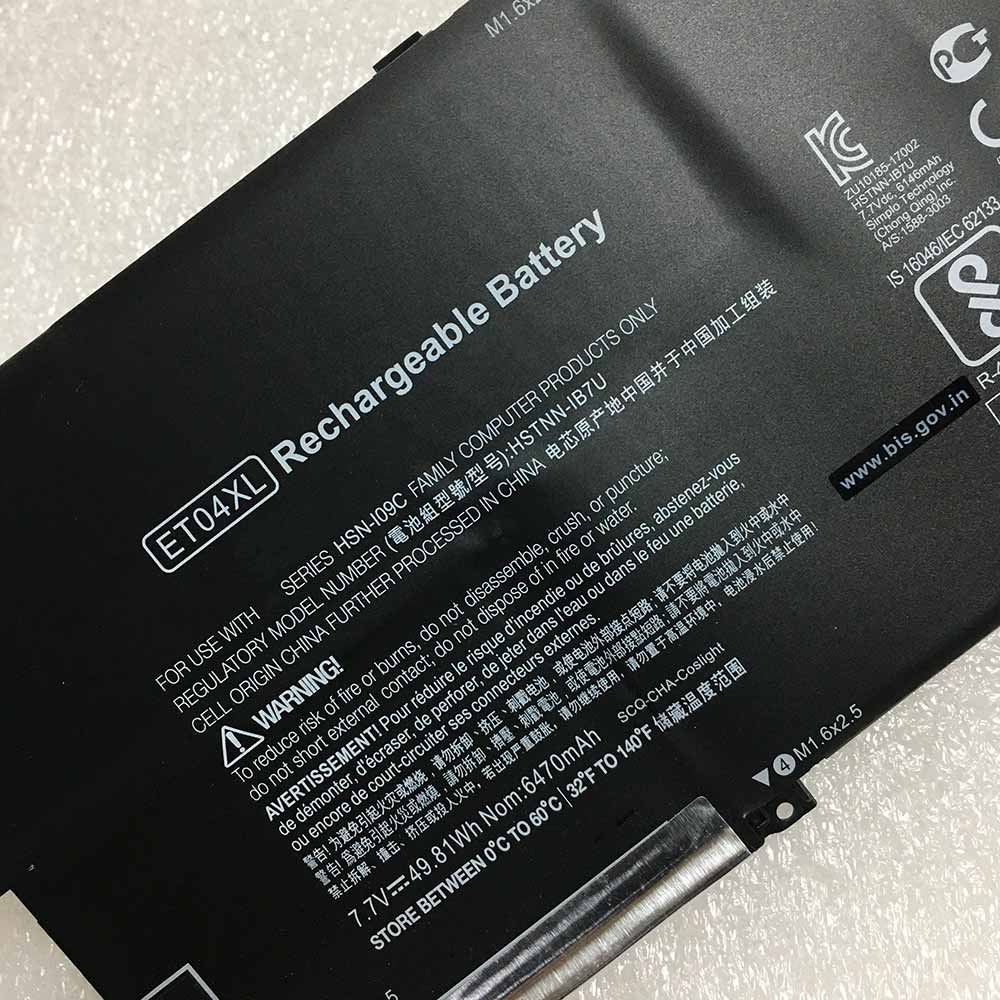 Baterie do Laptopów HP HP HSTNN-IB7U ET04049XL