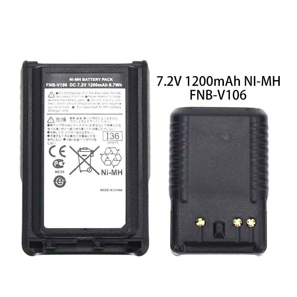 1200mAh FNB-V106 Battery