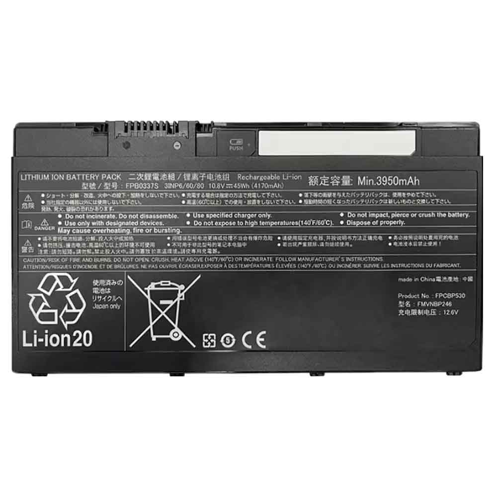 4170mAh FPB0337S Battery