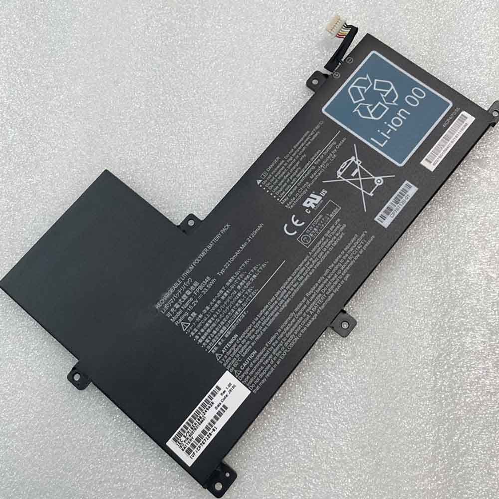 Baterie do Laptopów Fujitsu FPB0348