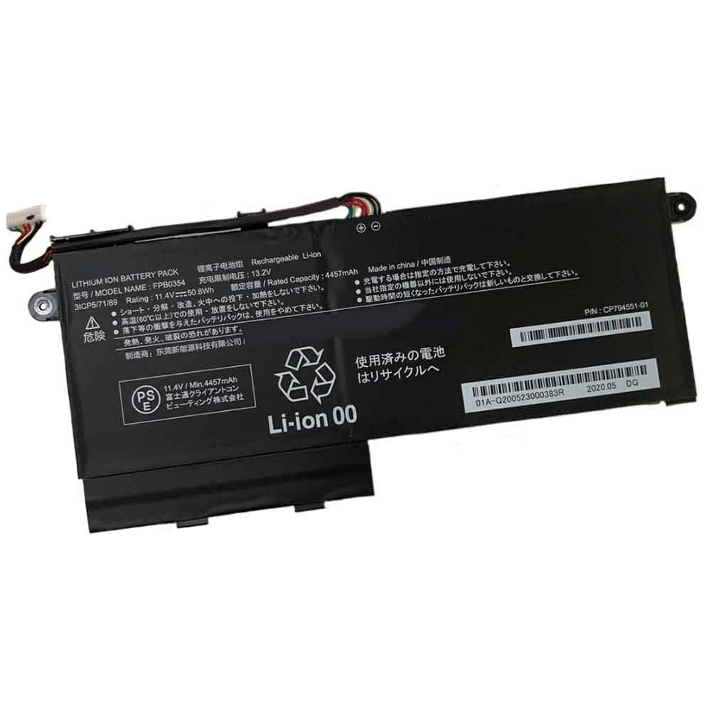 Battery for Fujitsu CP794551-01 FPB0354